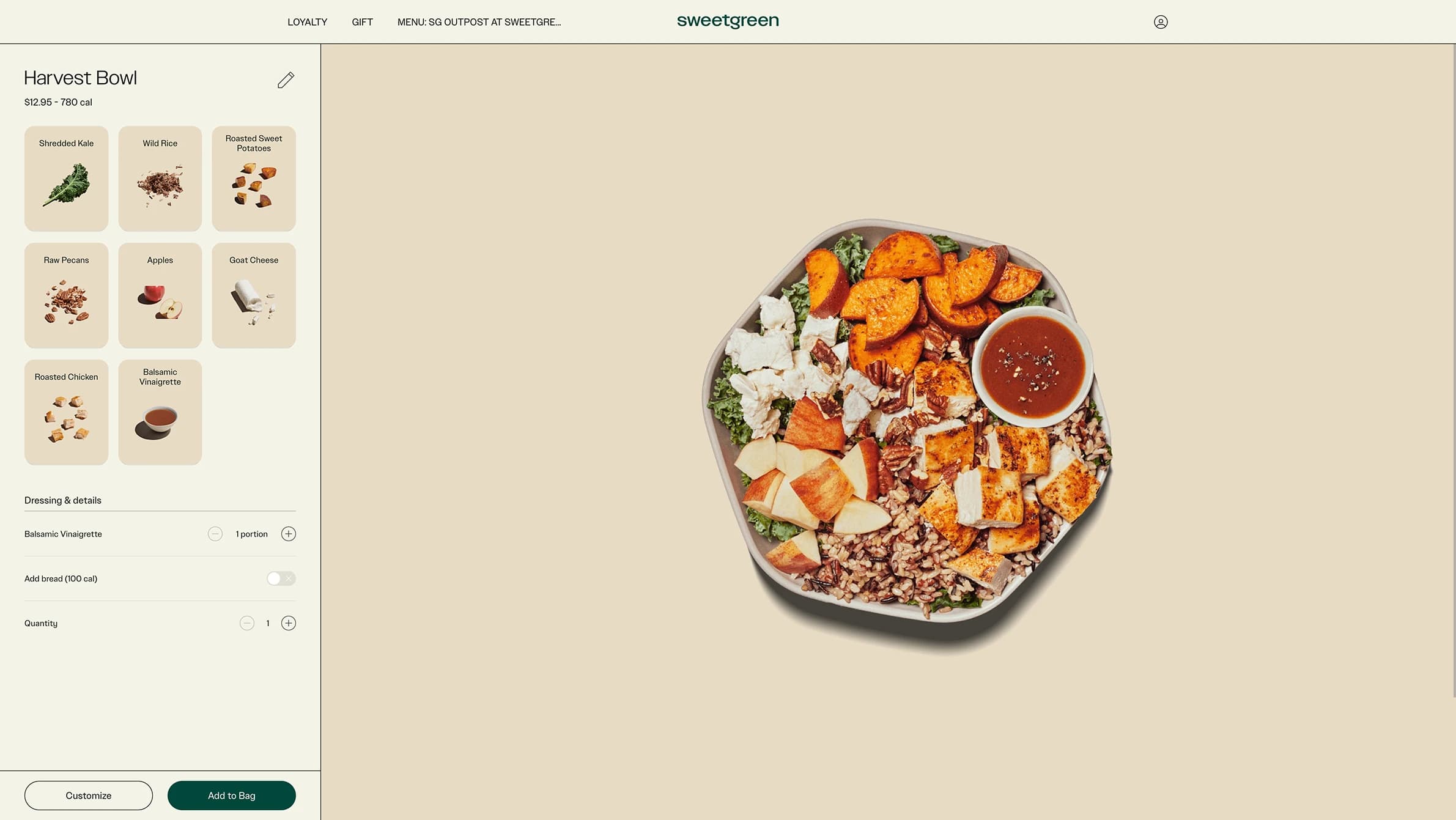 Screenshot of the Sweetgreen project